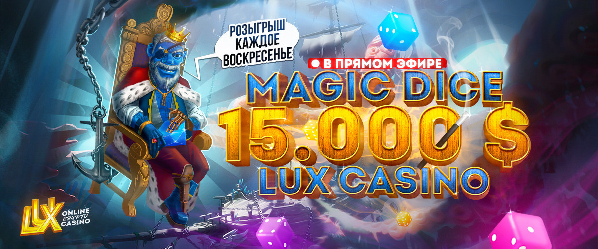 LIVE DRAW 15000$ | 3 September 